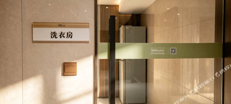 凤凰连锁酒店(叙永客运站店)图片