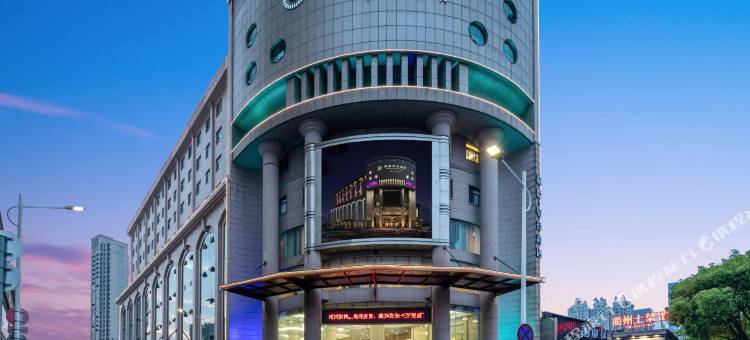 温州新南亚·新业大酒店(五马街车站大道店)图片