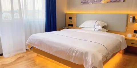 賀州花悅智選酒店(賀州學院店)