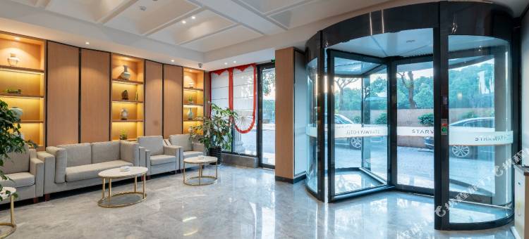 温州悦享假日酒店(龙湾机场店)图片