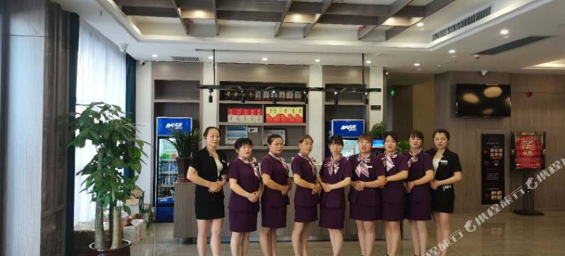 安康皇悦酒店图片