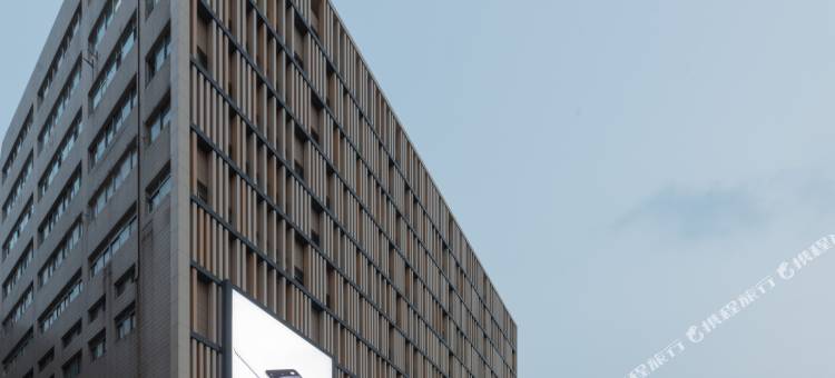 如家商旅酒店(济南泉城路大明湖店)图片