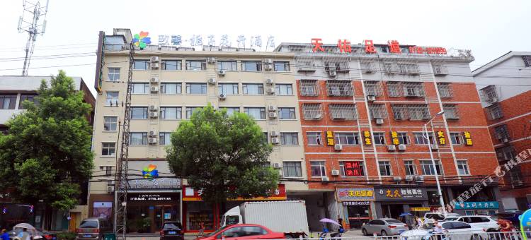 致馨栀子花开酒店(仙桃何李路店)图片