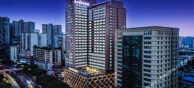 重庆江北观音桥步行街希尔顿欢朋酒店图片