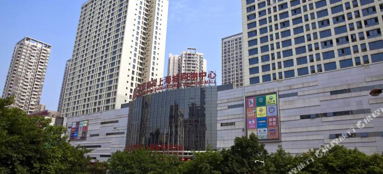 伊凡酒店(重庆南坪步行街上海城店)图片