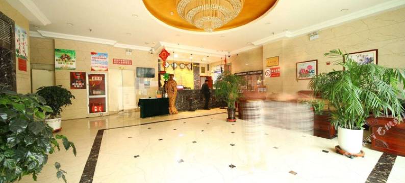 民和天江源宾馆图片