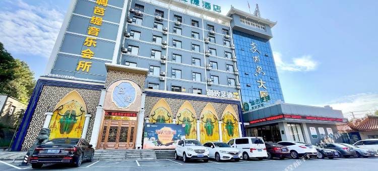 城市便捷酒店(鄂州大学莲花山店)图片