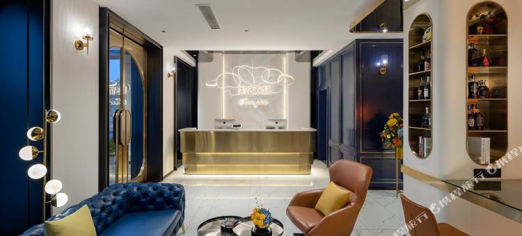 美宿欢致酒店(樟树时代广场店)图片