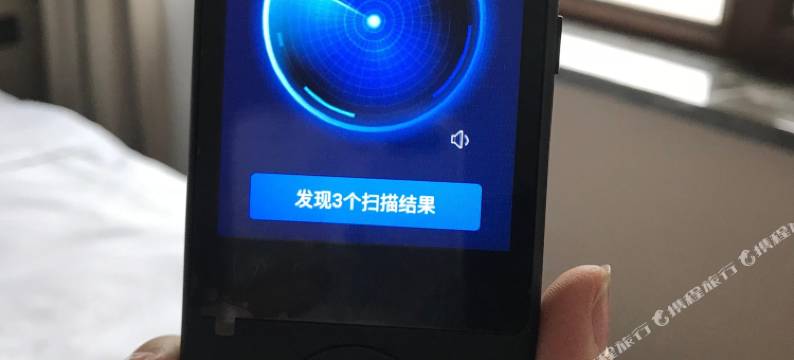 亚朵酒店(哈尔滨站省博物馆店)图片