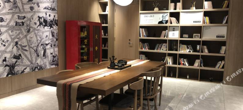 汉庭优佳酒店(北京永丰科技园店)图片