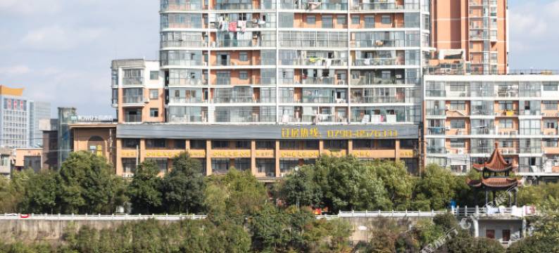 TOWO上品酒店(景德镇陶阳里御窑广场店)图片