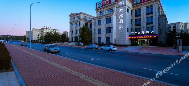 希岸酒店(大连中冶商务园机场店)图片