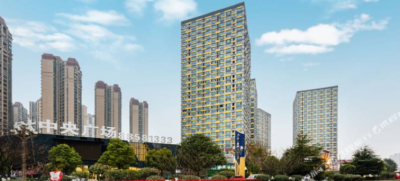 贵阳月半湾酒店(观山湖世纪城店)图片