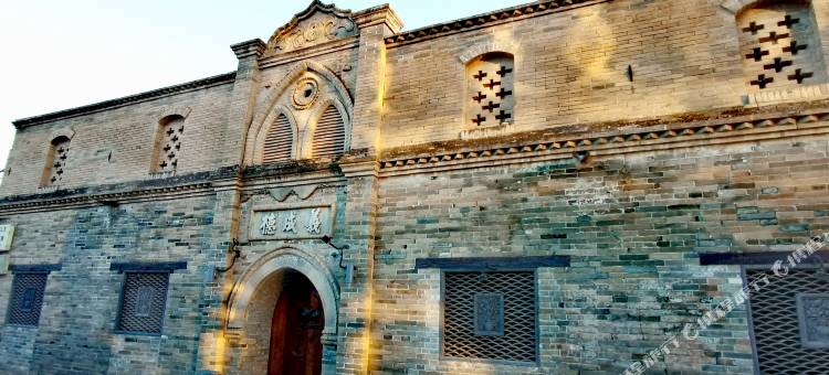 蔚县義成德民宿(暖泉古镇店)图片