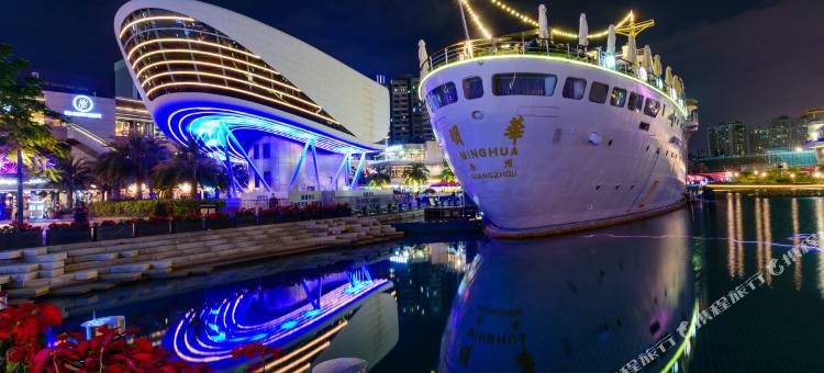 ZMAX酒店(深圳南山海上世界蛇口店)图片