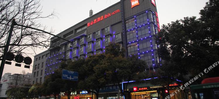 宜必思酒店(扬州文昌阁东关街店)图片