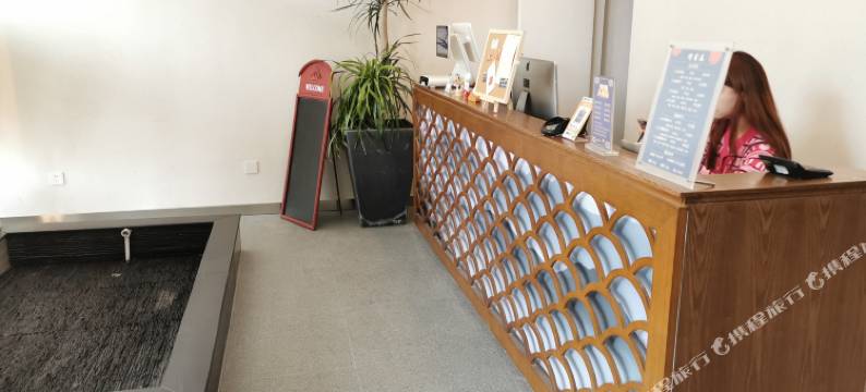 海安御庭快捷酒店图片