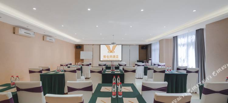 维也纳酒店(资阳海峡名人店)图片