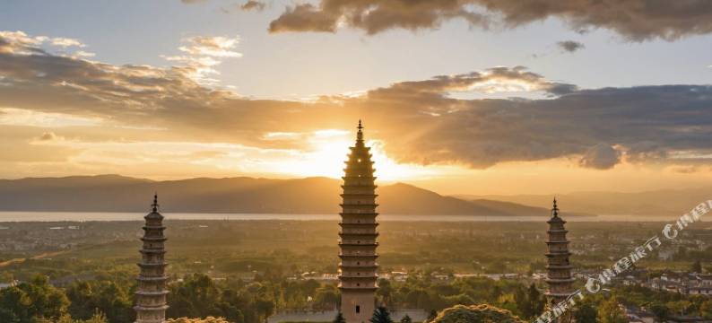 大理古城泊归·壹墅民宿(人民路店)图片