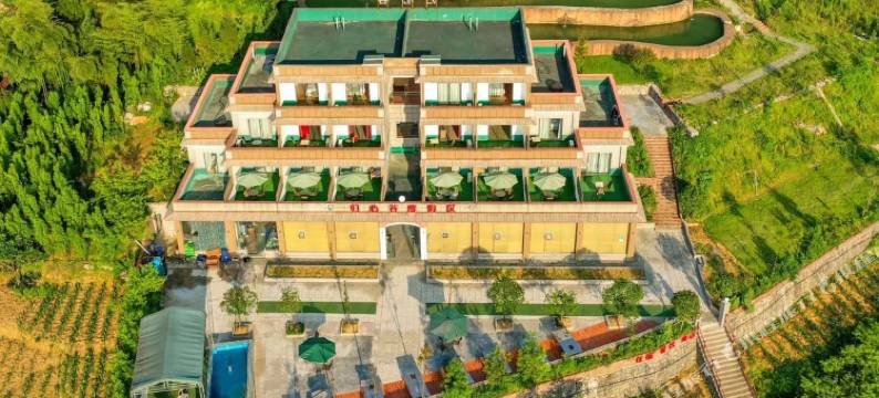 重庆归心谷民宿(黑山谷景区店)图片