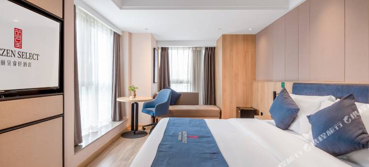 丽呈睿轩酒店(重庆火车北站店)图片