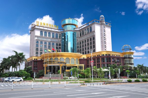 惠州,惠阳区,淡水镇金惠大道68号显示地图携程酒店惠州酒店惠州金海岸