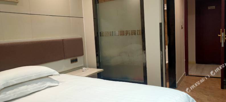 金色豪庭商务宾馆(盐城国际航运中心店)图片