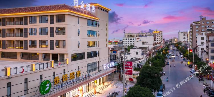 乐东铂金酒店(佛罗鑫明华广场店)图片