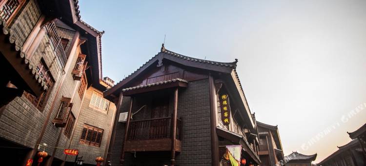 德缘客栈(茶马古城店)图片