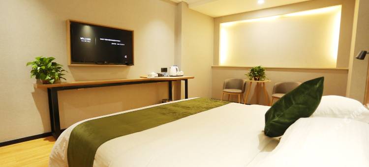 格林豪泰智选酒店(太原柳巷钟楼街开化寺地铁站店)图片