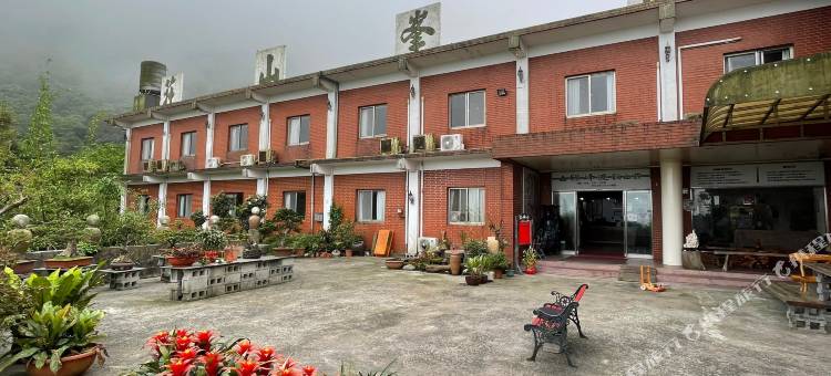 台北绿峯渡假山庄图片
