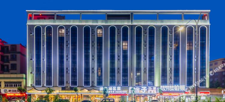 鑫铂国际公寓(中山泰丰商业中心小榄高铁站店)图片