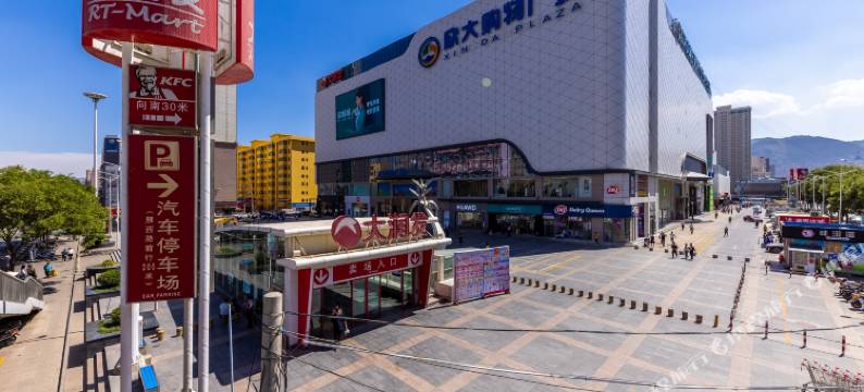 陇申酒店(兰州万达广场大润发店)图片