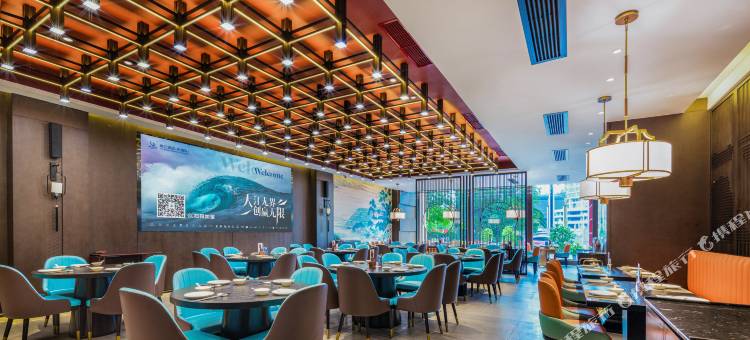 贵阳云岩区未来方舟锦江都城酒店图片