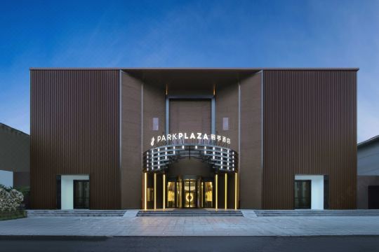 北京朝阳丽亭酒店预订价格,联系电话位置地址【携程酒店】