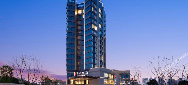 泸州建国饭店图片