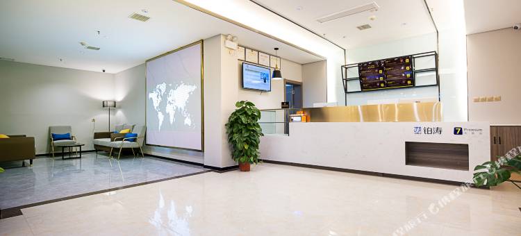 7天优品酒店(新密桥头夜市店)图片