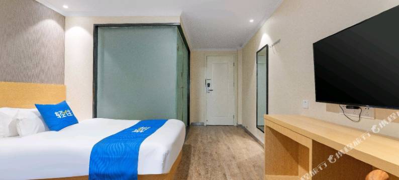 南京双子星酒店(新街口华侨路店)图片