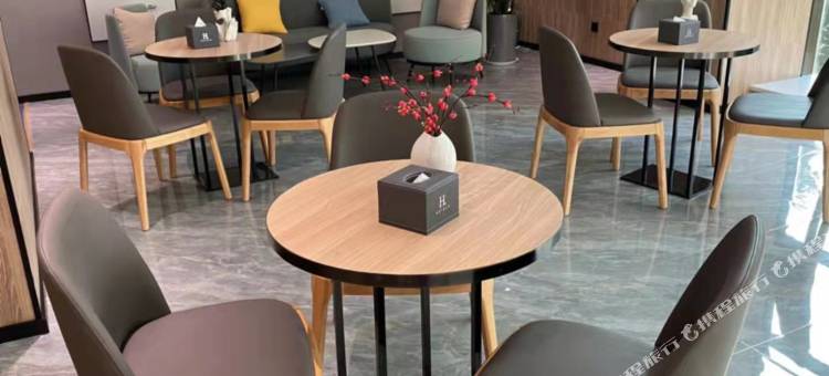 H酒店(西安省人民医院黄雁村地铁站店)图片