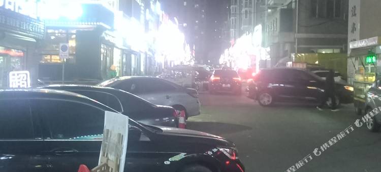 沈阳幸福人家旅店图片