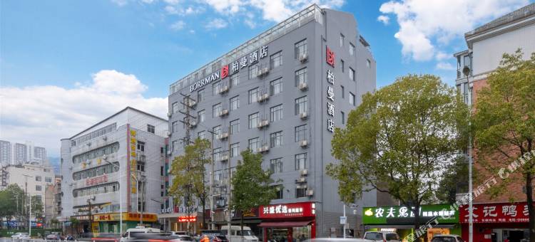 柏曼酒店(仙桃武商体育馆店)图片