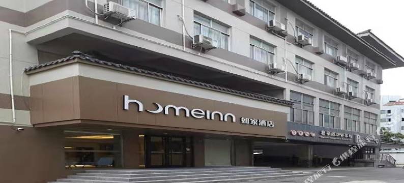 如家酒店(扬州瘦西湖文昌阁店)图片