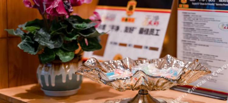 速8酒店(绍兴中国轻纺城北市场店)图片