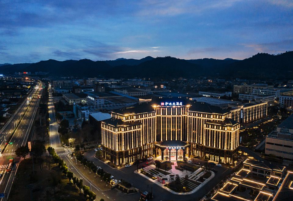 安吉和也大酒店外景图