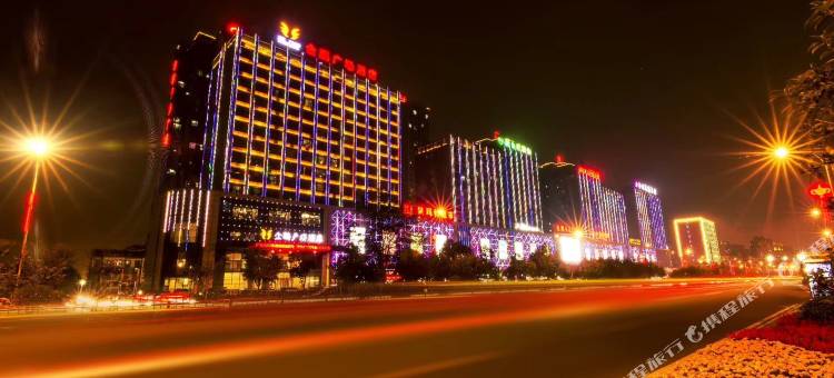 滁州金鹏广场酒店图片