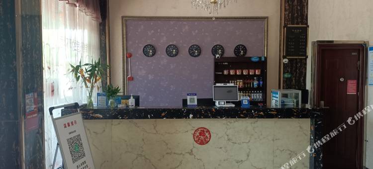 温岭君泰商务宾馆图片