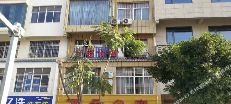 文山7号公寓酒店图片