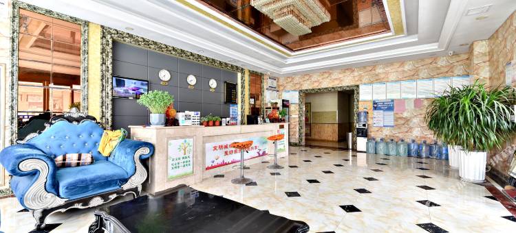 中益商务酒店(阜阳临沂商城店)图片