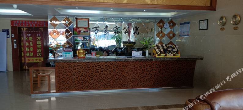 河源万嘉容公寓图片