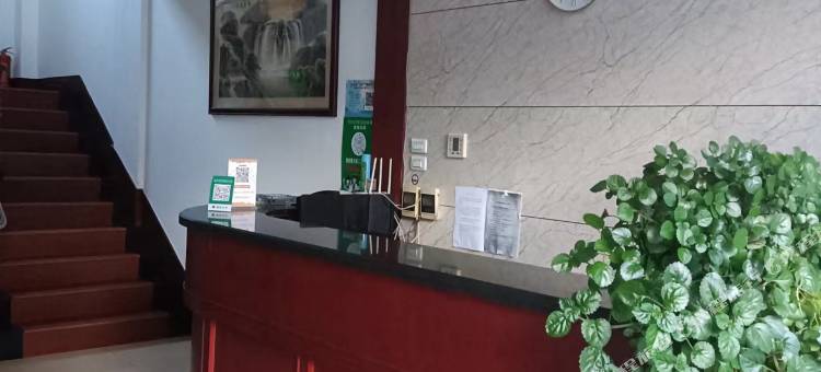 新宾麟源宾馆图片